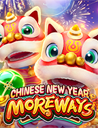 สูตรบาคาร่าฟรี dg ที่น่าสนใจและทดลองเล่นได้