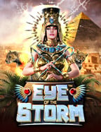 สูตรลับพิชิต ฟรีเครดิตยิงปลา จากประสบการณ์จริง