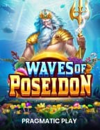 เล่นเพลินๆ กับเกม 689 ระบบทดลองเล่น