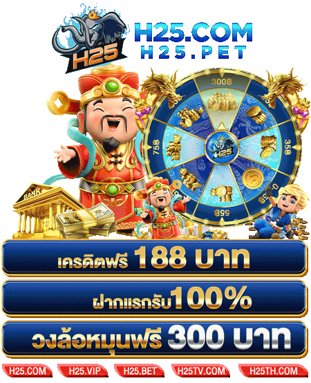 dafabet ฝากเง นข นต ำ เล่นง่าย ได้เงินเร็ว