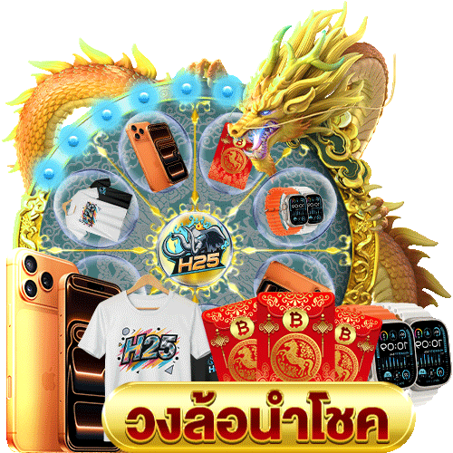 สมัคร รับ ฟรี ส ปิ นเครดิต ฟรี เกมส์ สล็อต พร้อมสูตรลับเฉพาะคุณ