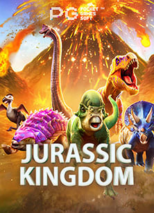 สนุกกับสล็อต ลง ทะเบียน รับ เครดิต ฟรี แจกจริงๆ ฮะเฮ้ย!