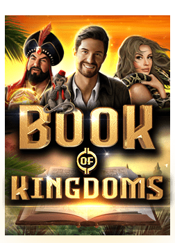 โหลด สล็อต 123: คำแนะนำสูตรทำเงิน