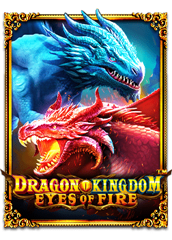 รีวิวเกม ยิง ปลา ได้ เงิน จริง 2020แจก เครดิต ฟรี 200