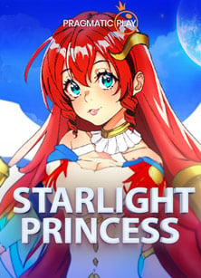 เกม ที่ แลก เงิน ได้: วิธีเล่นและเพิ่มโอกาสชนะ