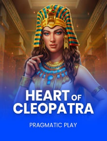 Tiger demo: ทดลองเล่นเกมสล็อตจาก Pragmatic Play