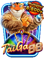Tiger สูตร เทคนิคการชนะเกมสล็อตออนไลน์
