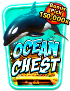 อัลกอริทึม บาคาร่า 2021 เกมสุดเท่จาก PG Soft